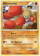 Hitmonchan  - Reverse Holofoil Undaunted - Common