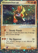 Hitmonchan ex/109  - Holofoil Ruby and Sapphire - Ultra Rare