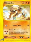Hitmonlee  Expedition - Uncommon