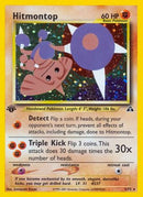 Hitmontop (3) (3) 003  - 1st Edition Holofoil Neo Discovery - Holo Rare