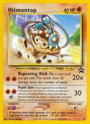 Hitmontop 037  WoTC Promo - Promo
