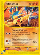 Hitmontop 082  - Reverse Holofoil Aquapolis - Common