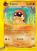 Kabuto  - Reverse Holofoil Skyridge - Uncommon