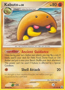 Kabuto  - Reverse Holofoil Majestic Dawn - Common