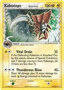 Kabutops (Delta Species)/110  - Reverse Holofoil Holon Phantoms - Holo Rare
