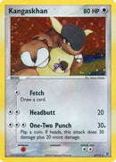 Kangaskhan  FireRed & LeafGreen - Holo Rare