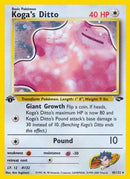 Koga's Ditto (10/132) [Gym Challenge Unlimited]