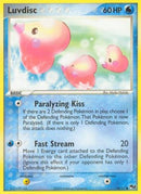 Luvdisc 014  POP Series 2 - Common