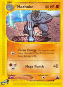 Machoke  - Reverse Holofoil Skyridge - Uncommon