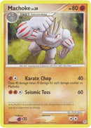 Machoke  Diamond and Pearl - Uncommon