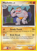Machoke  Stormfront - Uncommon
