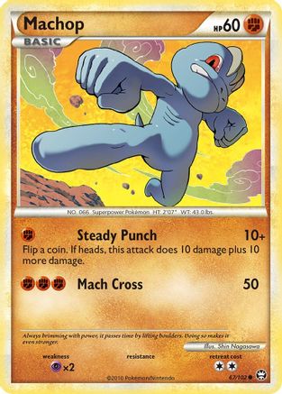 Machop 067  Triumphant - Common