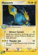 Manectric - 9/109/109  - Holofoil Ruby and Sapphire - Holo Rare