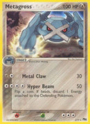 Metagross 002  - Holofoil POP Series 1 - Rare