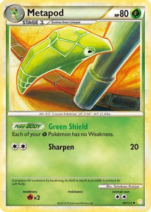 Metapod  - Reverse Holofoil HeartGold SoulSilver - Uncommon