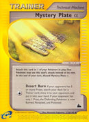 Mystery Plate Alpha  - Reverse Holofoil Skyridge - Uncommon