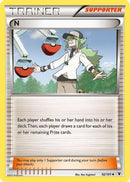 N (Supporter) 092  - Reverse Holofoil Noble Victories - Uncommon