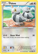 Pidove (123/149) [Black & White: Boundaries Crossed]
