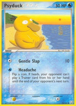 Psyduck  - Reverse Holofoil Team Rocket Returns - Common