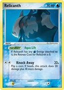 Relicanth (30/110) [EX: Holon Phantoms]