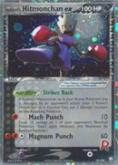 Rocket's Hitmonchan ex  - Holofoil Team Rocket Returns - Ultra Rare