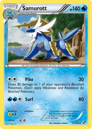 Samurott (31) (31) 031  - Holofoil Black and White - Holo Rare