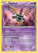 Sigilyph (41)  Emerging Powers - Uncommon