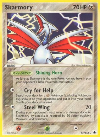 Skarmory  Delta Species - Uncommon