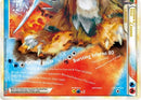 Suicune & Entei Legend (Bottom)  - Holofoil Unleashed - Ultra Rare