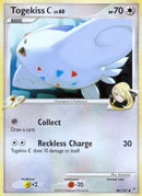 Togekiss C  - Reverse Holofoil Supreme Victors - Uncommon