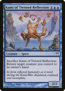 Kami of Twisted Reflection [Champions of Kamigawa]