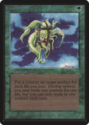 Living Artifact [Beta Edition]