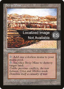 Strip Mine [Fourth Edition (Foreign Black Border)]
