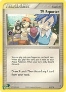 TV Reporter 088  Dragon - Uncommon