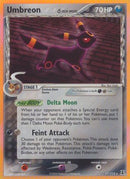 Umbreon (Delta Species)  - Holofoil Delta Species - Holo Rare