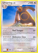 Ursaring (38/123) [Diamond & Pearl: Mysterious Treasures]