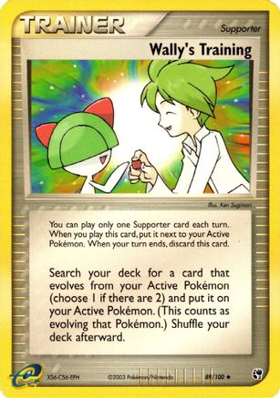 Wally's Training (89/100) [EX: Sandstorm]
