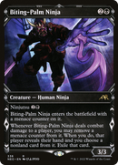 Biting-Palm Ninja (Showcase Ninja) [Kamigawa: Neon Dynasty]