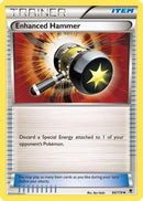 Enhanced Hammer  XY  Phantom Forces - Uncommon