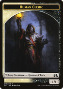 Human Cleric Token [Shadows over Innistrad Tokens]