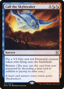 Call the Skybreaker [Eternal Masters]
