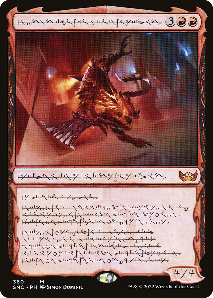 Urabrask, Heretic Praetor (Phyrexian) [Streets of New Capenna]