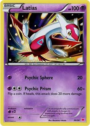 Latias (