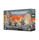 Warhammer 40,000: Ultramarines: Victrix Honour Guard