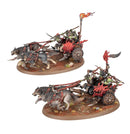 Warhammer, Age of Sigmar: Sunsteala Wheelas