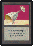 Ivory Cup [Alpha Edition]