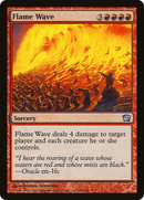 Flame Wave [Ninth Edition]