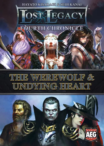 Lost Legacy 4th Chronicle - Werewolf & Undying Heart