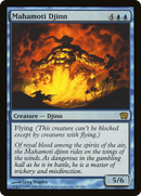 Mahamoti Djinn [Ninth Edition]