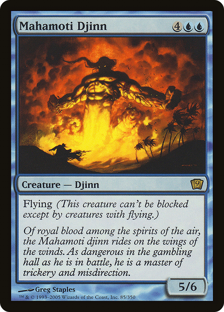 Mahamoti Djinn [Ninth Edition]